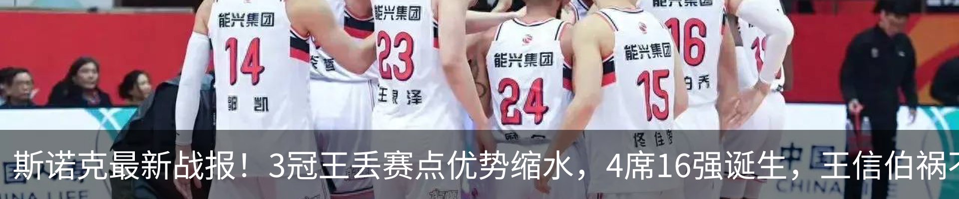 资讯动态