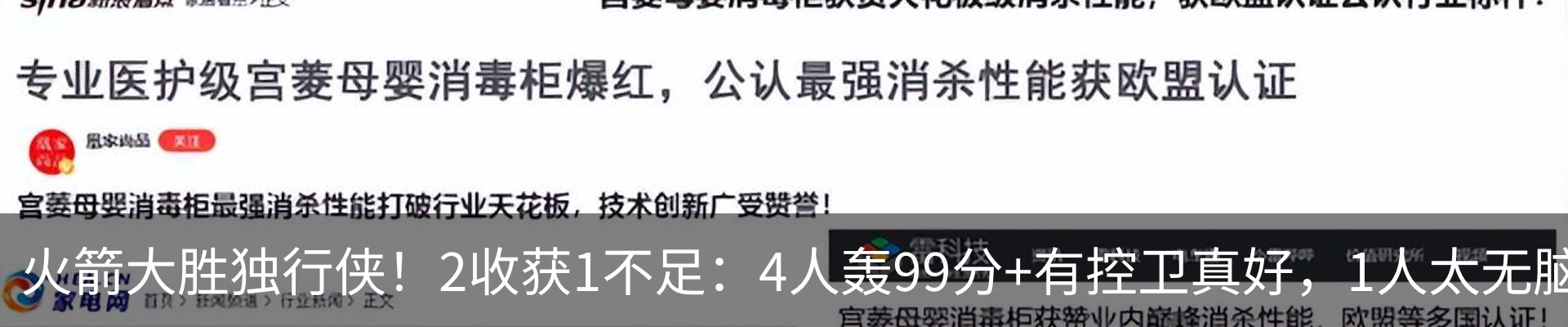 资讯动态